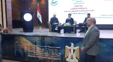 إطلاق برنامج “مكافحة الإلحاد الإلكتروني” في مركز الابتكار والتعلم للشباب بالجزيرة