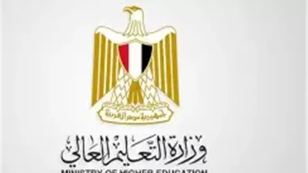 إطلاق بطاقة موحدة للطلاب تمنحهم خصم 50% على تذاكر المتاحف إطلاق بطاقة موحدة للطلاب تمنحهم خصم 50% على تذاكر المتاحف