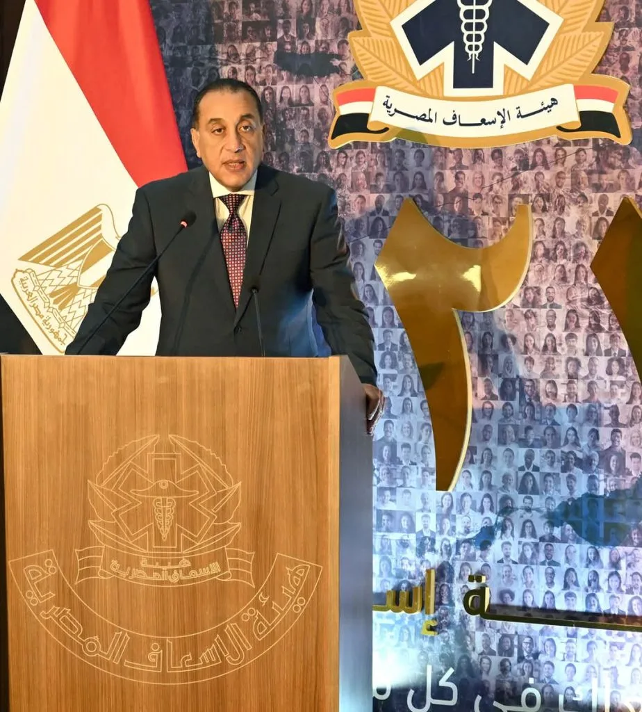 إطلاق خدمة الإنقاذ البحري لأول مرة في مصر إطلاق خدمة الإنقاذ البحري لأول مرة في مصر