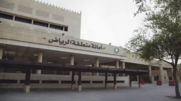 إطلاق خدمة التصريح الإلكتروني المؤقت للذبح في المسالخ خلال عيد الأضحى في الرياض