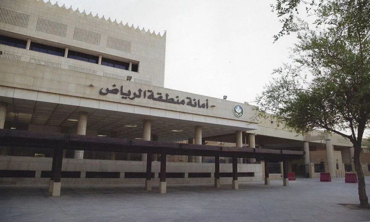 إطلاق خدمة التصريح الإلكتروني المؤقت للذبح في المسالخ خلال عيد الأضحى في الرياض إطلاق خدمة التصريح الإلكتروني المؤقت للذبح في المسالخ خلال عيد الأضحى في الرياض