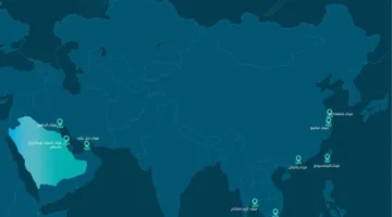 إطلاق خدمة شحن ARPG في ميناء الدمام