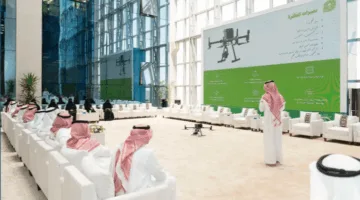 إطلاق طائرة مسيّرة جديدة لتعزيز تطوير الأعمال الجيومكانية في الجوف