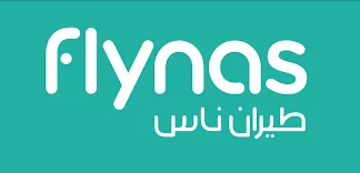 إطلاق فترة الاكتتاب للأفراد في طرح طيران ناس كأكبر اكتتاب لشركة طيران في السعودية والخليج خلال عشرين عامًا.