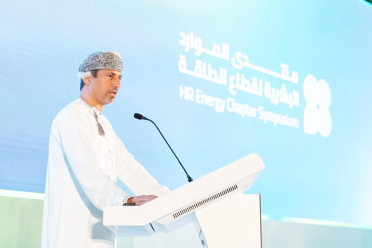 إطلاق فعاليات منتدى إدارة الموارد البشرية في قطاع الطاقة إطلاق فعاليات منتدى إدارة الموارد البشرية في قطاع الطاقة