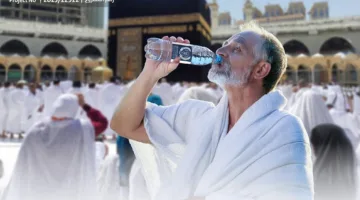 إطلاق مشروع سقيا الحجاج لتوفير 15 مليون زجاجة ماء لضيوف الرحمن