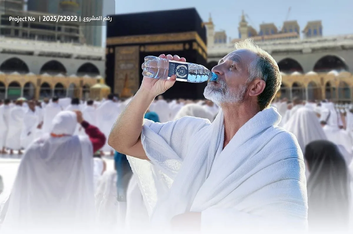 إطلاق مشروع سقيا الحجاج لتوفير 15 مليون زجاجة ماء لضيوف الرحمن إطلاق مشروع سقيا الحجاج لتوفير 15 مليون زجاجة ماء لضيوف الرحمن