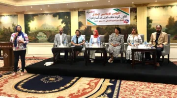 إطلاق مشروع قانون شامل لمكافحة العنف ضد المرأة