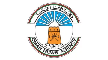 إطلاق مكتب تجاري عماني في الولايات المتحدة الأمريكية