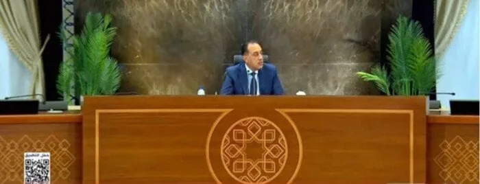 إعادة إحياء الوعي: مدبولي يكشف عن توجيه الرئيس السيسي لدراسة استئناف «الكتاتيب» إعادة إحياء الوعي: مدبولي يكشف عن توجيه الرئيس السيسي لدراسة استئناف «الكتاتيب»