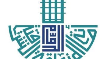 إعداد 10 فرص استثمارية متنوعة في محافظة الخفجي