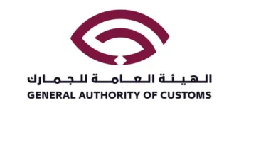 إعفاء العينات التجارية المستوردة من الرسوم الجمركية: تعرف على المتطلبات والقواعد