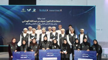 إعلان الفائزين في هاكاثون التميز البيئي بشمال الباطنة