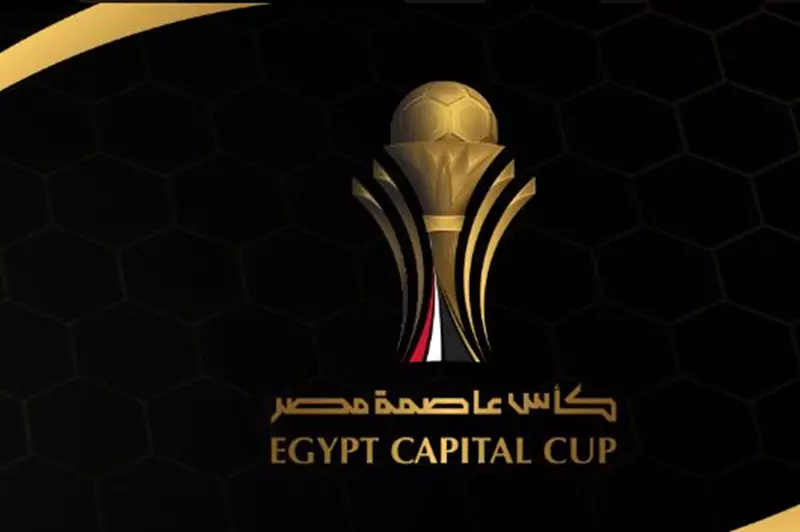 إعلان المواعيد الرسمية لنصف نهائي ونهائي كأس رابطة الأندية إعلان المواعيد الرسمية لنصف نهائي ونهائي كأس رابطة الأندية