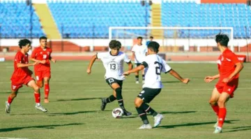 إعلان تشكيل منتخب مصر في بطولة كأس العالم للناشئين