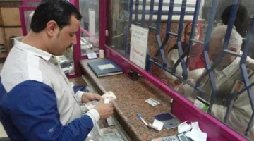إعلان رسمى عن موعد صرف معاشات يونيو 2025