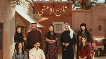 إعلان قائمة الأعمال الفنية والفنانين المرشحين لنيل جائزة الدانة للدراما لعام 2025