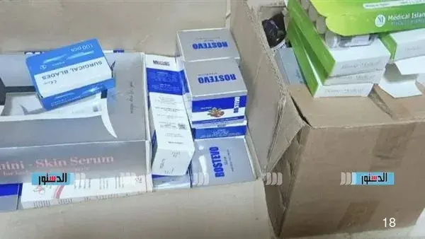 إغلاق 18 منشأة طبية مخالفة وتحرير محاضر متنوعة فى حملة بكفر الشيخ