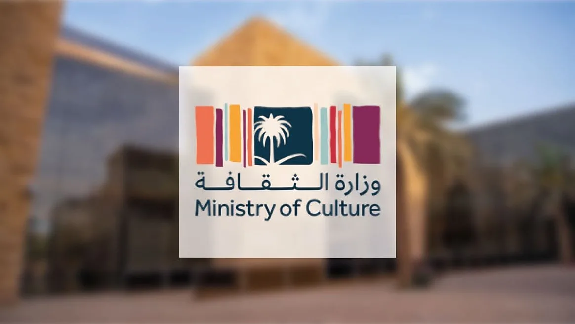 إغلاق مؤقت للفنادق التراثية في جدة التاريخية لأغراض الصيانة الموسمية إغلاق مؤقت للفنادق التراثية في جدة التاريخية لأغراض الصيانة الموسمية
