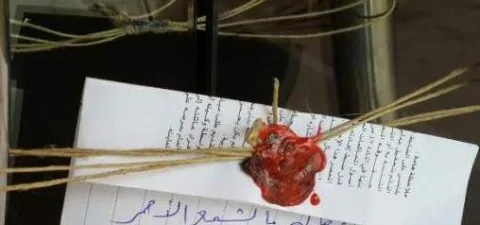 إغلاق متاجر سياحية في سوريا تقدم المشروبات الكحولية بواسطة الشمع الأحمر وهجوم بترديد “الله أكبر” على حفل في إدلب! إغلاق متاجر سياحية في سوريا تقدم المشروبات الكحولية بواسطة الشمع الأحمر وهجوم بترديد “الله أكبر” على حفل في إدلب!