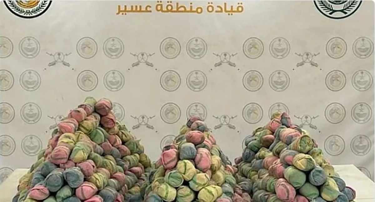 إفشال عملية تهريب 200 كيلوغرام من نبتة القات في منطقة عسير إفشال عملية تهريب 200 كيلوغرام من نبتة القات في منطقة عسير