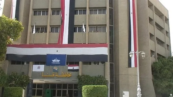 إقالة مدير مجمع مواقف قوص بعد سقوط سقف موقف القرى إقالة مدير مجمع مواقف قوص بعد سقوط سقف موقف القرى