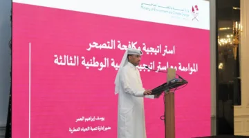 إقامة الورشة الثانية لمناقشة النسخة النهائية لاستراتيجية وخطة العمل الوطنية لمكافحة التصحر