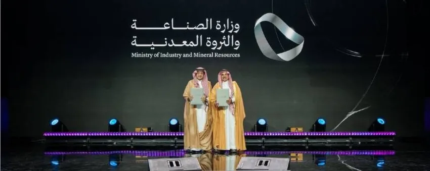 إقامة مركز التصنيع المتطور لتعزيز الاقتصاد الرقمي إقامة مركز التصنيع المتطور لتعزيز الاقتصاد الرقمي