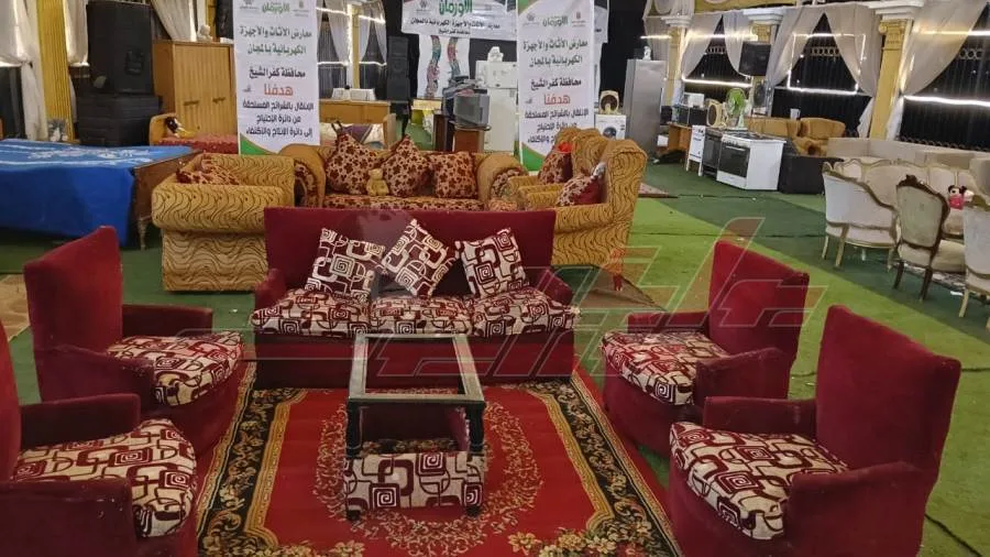 إقامة معرض جديد لتوزيع الأثاث والأجهزة الكهربائية لمساعدة 600 عائلة إقامة معرض جديد لتوزيع الأثاث والأجهزة الكهربائية لمساعدة 600 عائلة