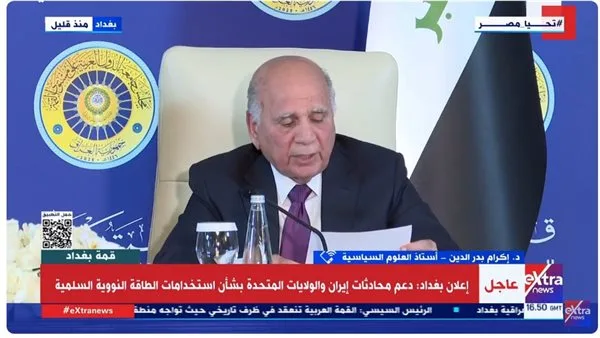 إكرام بدر الدين: مفهوم القوة العربية الموحدة ليس بجديد. إكرام بدر الدين: مفهوم القوة العربية الموحدة ليس بجديد.