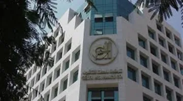 إكسا” تقرر التراجع عن تقديم عرض لشراء “الدلتا للتأمين