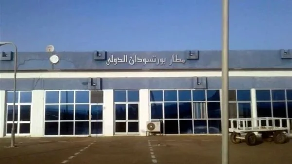 إلغاء رحلات جوية جراء انفجارات بمحيط ميناء ومطار بورتسودان
