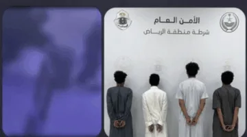 إلقاء القبض على أربعة أفراد بتهمة سرقة متاجر باستخدام سيارة مُسروقة في الرياض