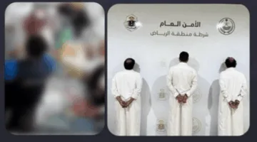 إلقاء القبض على أشخاص اعتدوا على آخرين داخل متجر في الرياض