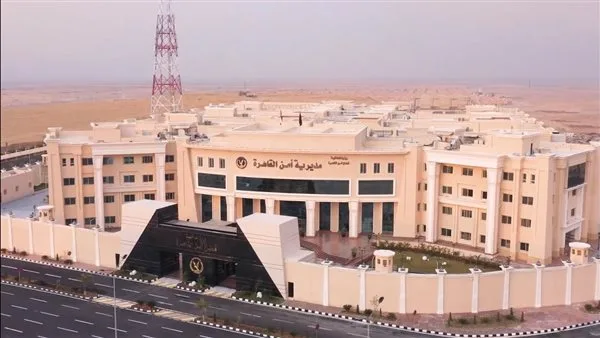 إلقاء القبض على المتهمين بانتحال هوية لسرقة مواطن في النزهة إلقاء القبض على المتهمين بانتحال هوية لسرقة مواطن في النزهة