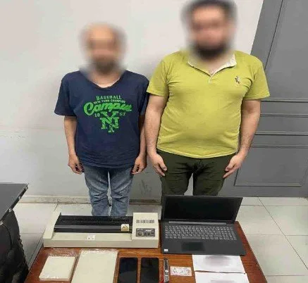 إلقاء القبض على شبكة تزوير الوثائق الرسمية للاحتيال على المواطنين في القليوبية إلقاء القبض على شبكة تزوير الوثائق الرسمية للاحتيال على المواطنين في القليوبية
