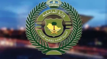 إلقاء القبض على مقيمين في جدة بتهمة توزيع 1.6 كجم من “الشبو”