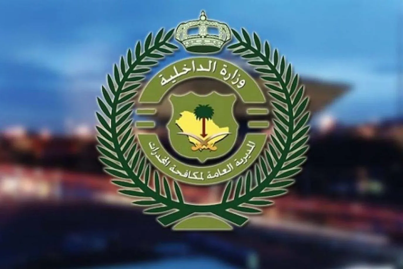 إلقاء القبض على مقيمين في جدة بتهمة توزيع 1.6 كجم من “الشبو” إلقاء القبض على مقيمين في جدة بتهمة توزيع 1.6 كجم من “الشبو”