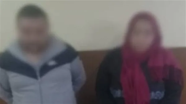 إلقاء القبض على متهم وزوجته في السيدة زينب بتهم السرقات المتنوعة