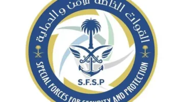 إلقاء القبض على مخالفين لقوانين البيئة لاستغلالهما الرواسب في تبوك