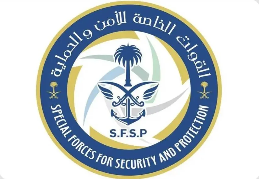إلقاء القبض على مخالفين لقوانين البيئة لاستغلالهما الرواسب في تبوك إلقاء القبض على مخالفين لقوانين البيئة لاستغلالهما الرواسب في تبوك