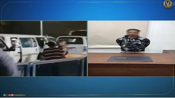 إلقاء القبض على مشتبه به في واقعة الاعتداء على مواطن بسلاح في الجيزة إلقاء القبض على مشتبه به في واقعة الاعتداء على مواطن بسلاح في الجيزة