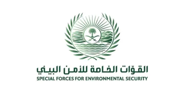 إلقاء القبض على مواطن بسبب انتهاك قواعد الرعي في محمية الإمام تركي بن عبدالله الملكية.