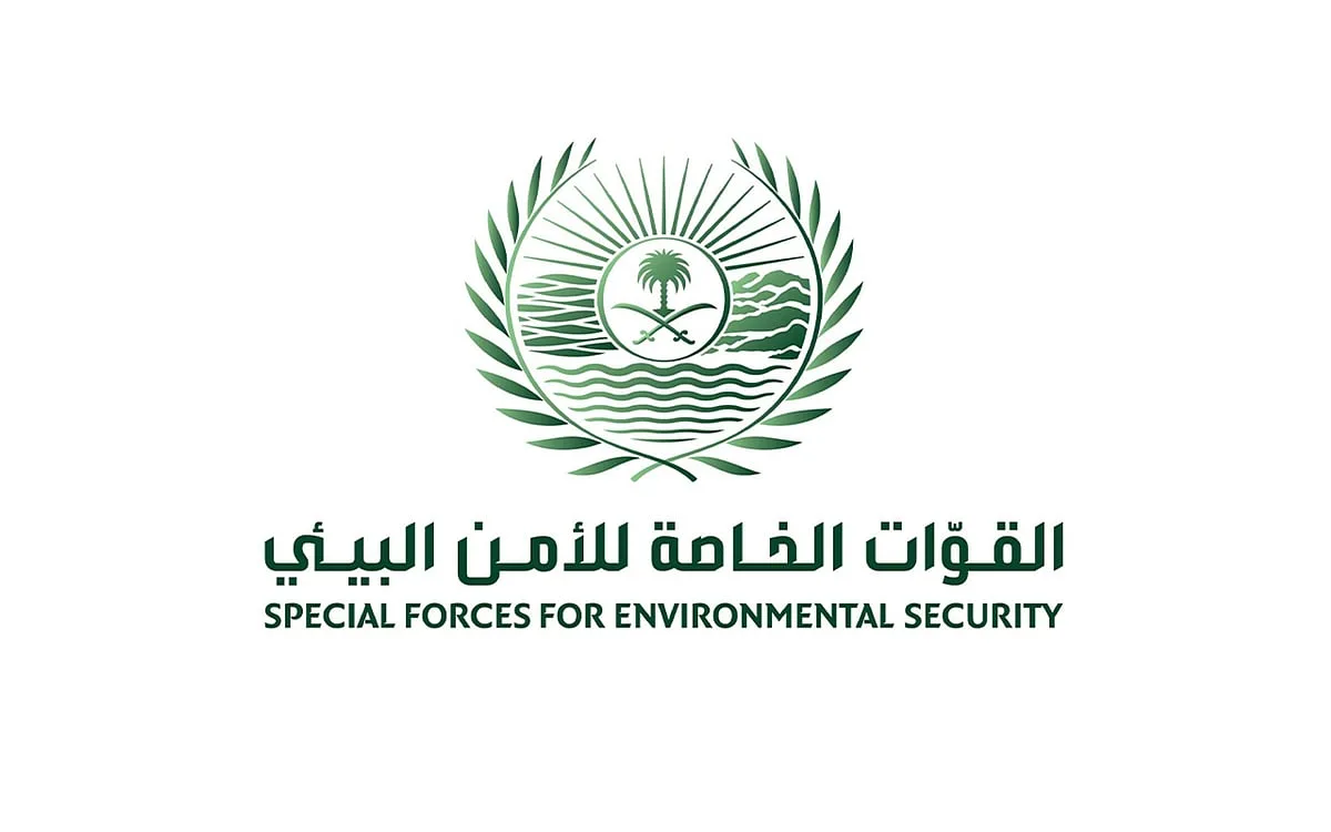 إلقاء القبض على مواطن بسبب انتهاك قواعد الرعي في محمية الإمام تركي بن عبدالله الملكية. إلقاء القبض على مواطن بسبب انتهاك قواعد الرعي في محمية الإمام تركي بن عبدالله الملكية.