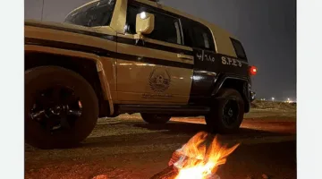 إلقاء القبض على مواطن لإشعاله النيران في المناطق النباتية بمحمية طويق الطبيعية