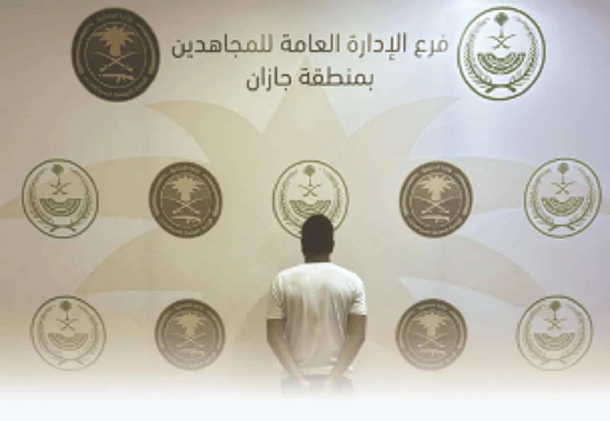 إلقاء القبض على مواطن لنقله 17 مخالِفًا لقوانين أمن الحدود في منطقة جازان إلقاء القبض على مواطن لنقله 17 مخالِفًا لقوانين أمن الحدود في منطقة جازان