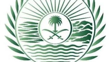 إلقاء القبض على مواطنين خالفوا قوانين البيئة من خلال استغلال الرواسب في عسير