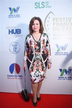 إلهام شاهين تؤازر مهرجان “القاهرة للسينما الفرنكوفونية” في حفل الافتتاح.. |صور إلهام شاهين تؤازر مهرجان “القاهرة للسينما الفرنكوفونية” في حفل الافتتاح.. |صور