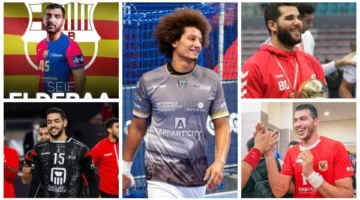 إلى أرقى أندية أوروبا: أهم انتقالات اللاعبين المحترفين المصريين في كرة اليد لصيف 2025