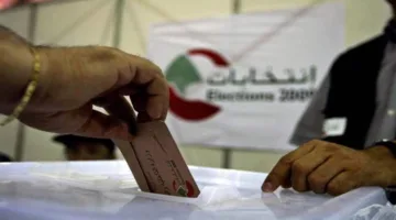إليكم النتائج الأولية للانتخابات المحلية في مدينة صيدا